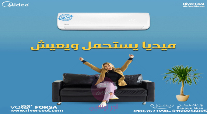 home-1